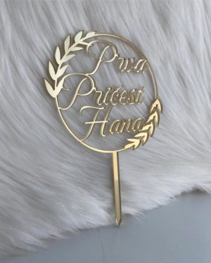 Topper Prva Pričest sa imenom u krugu